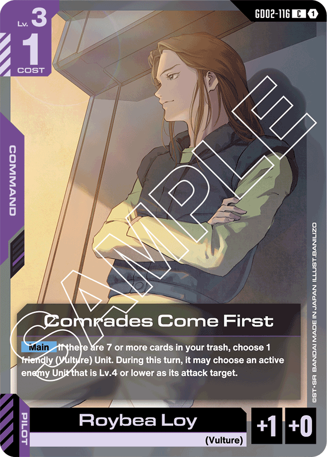 Comrades Come First