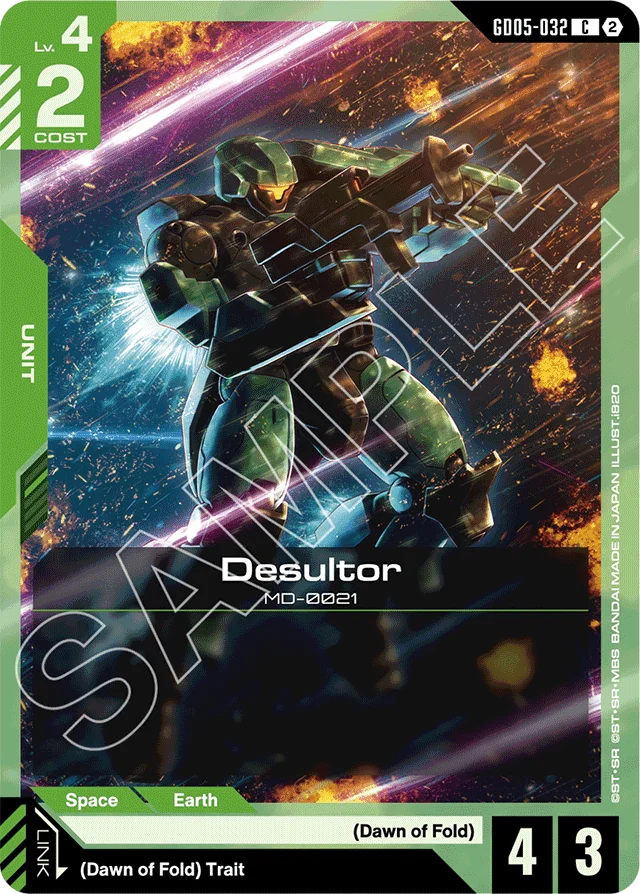 Desultor