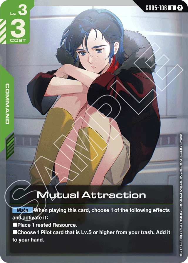 Mutual Attraction