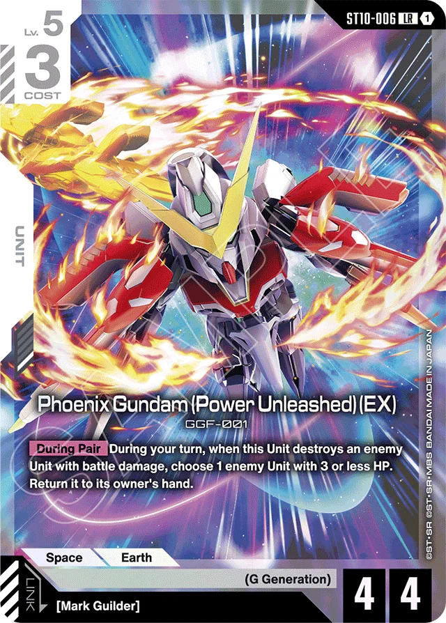 Phoenix Gundam (Power Unleashed) (EX)