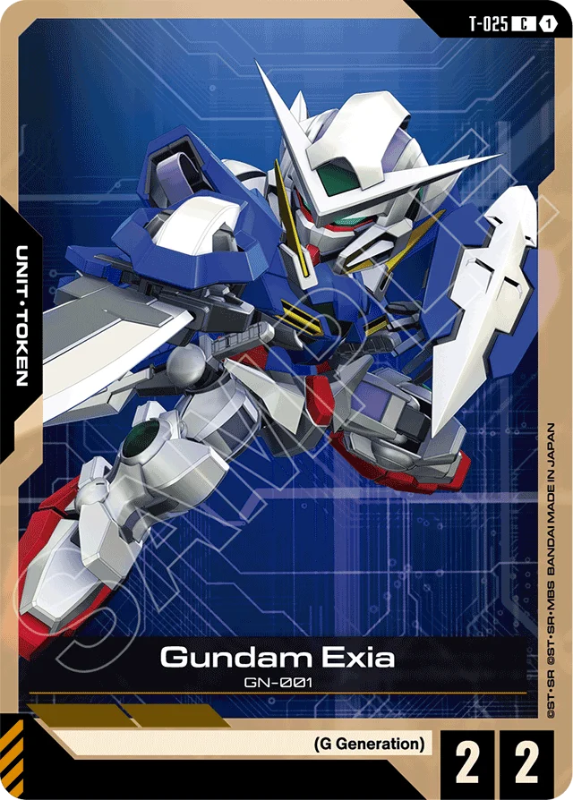 Gundam Exia