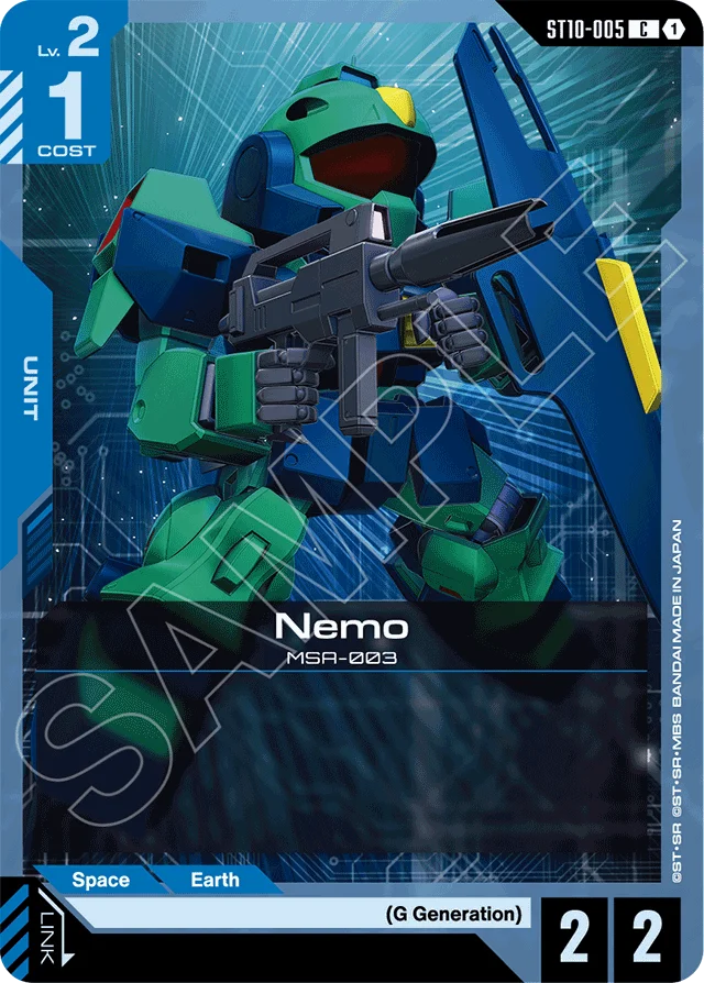 Nemo