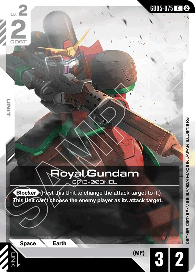 Royal Gundam