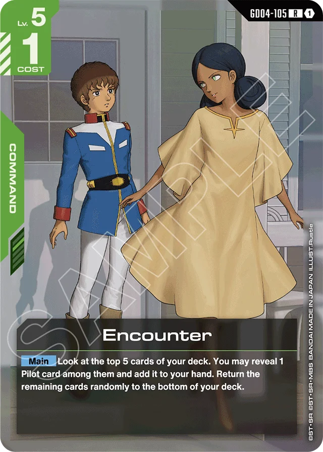 Encounter