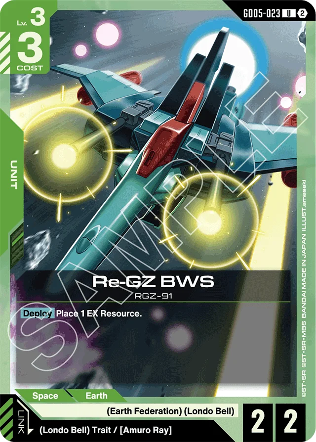 Re-GZ BWS