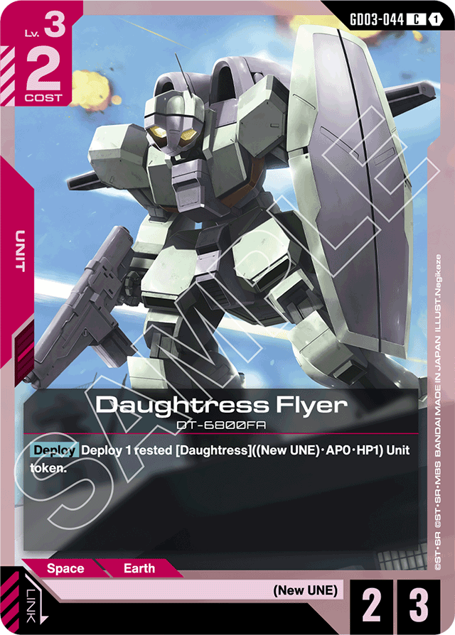Daughtress Flyer