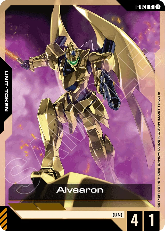 Alvaaron