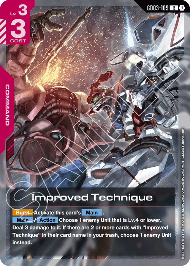 Improved Technique