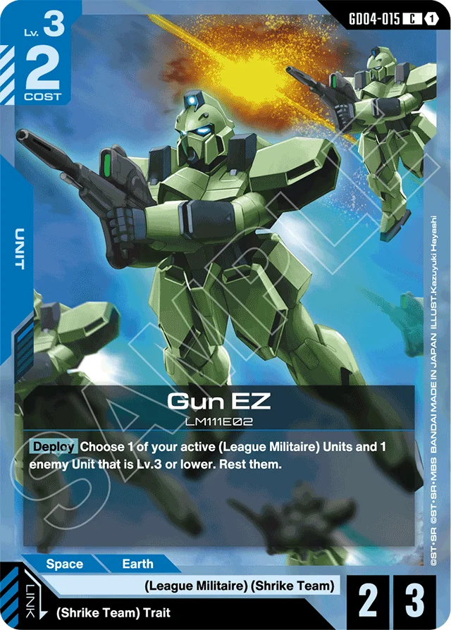 Gun EZ