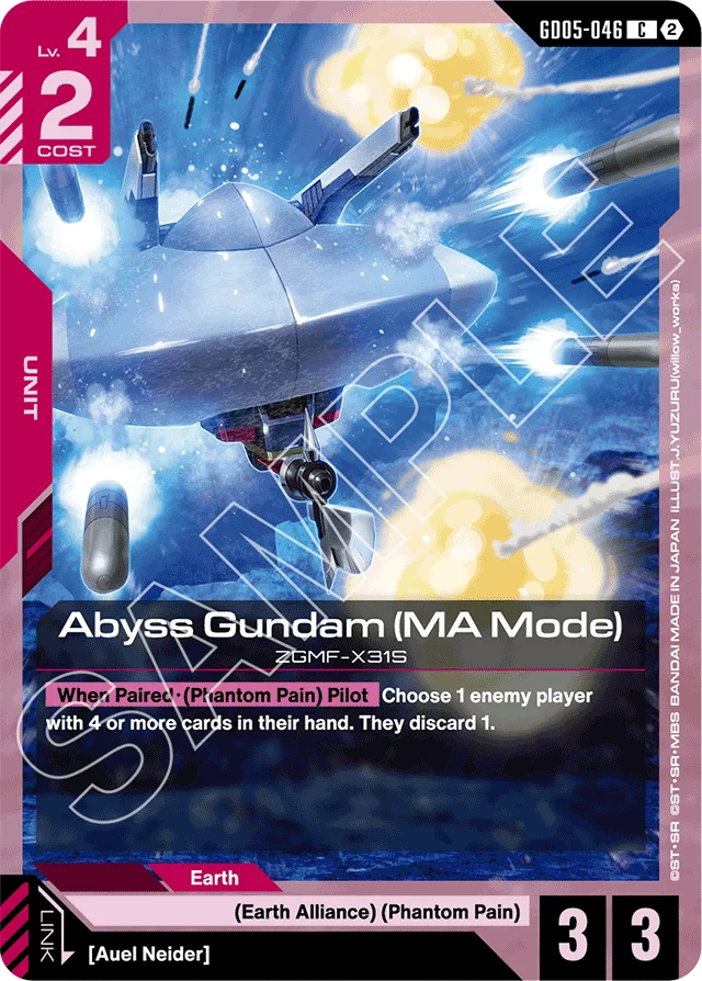 Abyss Gundam (MA Mode)