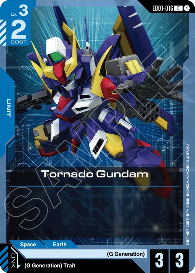 Tornado Gundam