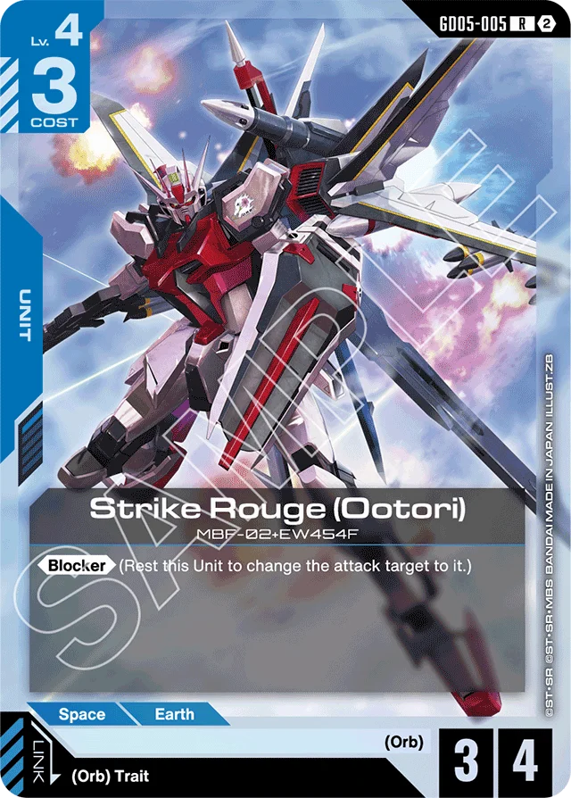 Strike Rouge (Ootori)