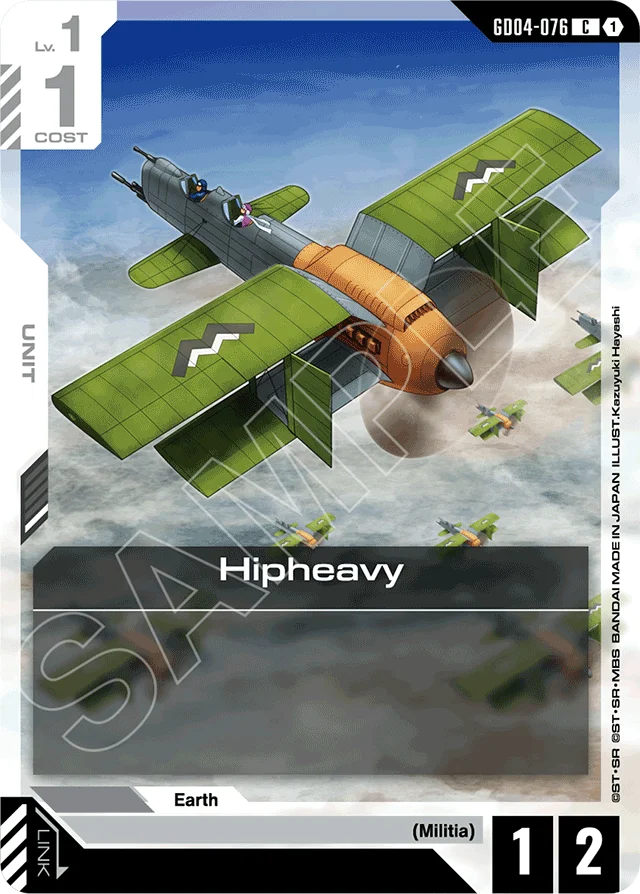 Hipheavy