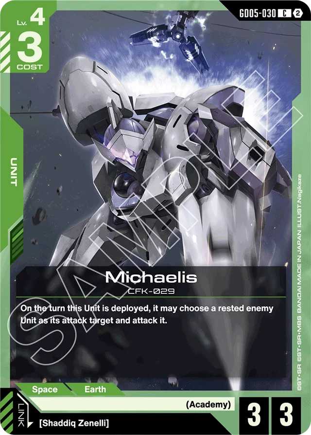 Michaelis