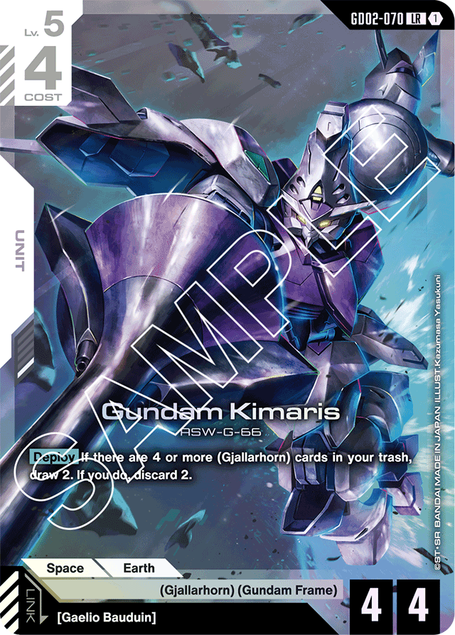 Gundam Kimaris