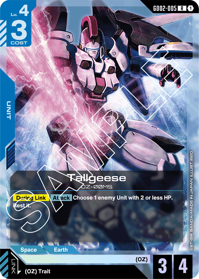 Tallgeese