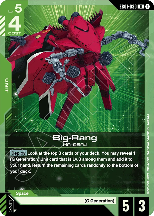 Big-Rang