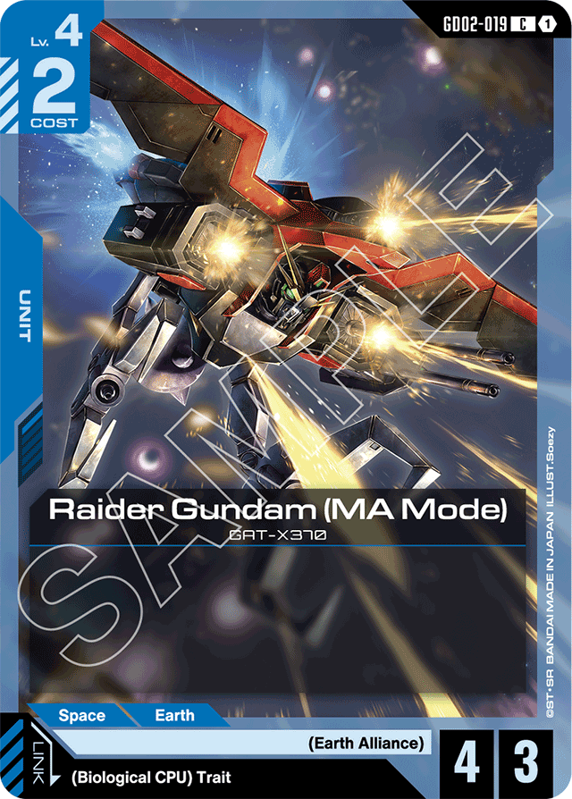 Raider Gundam (MA Mode)