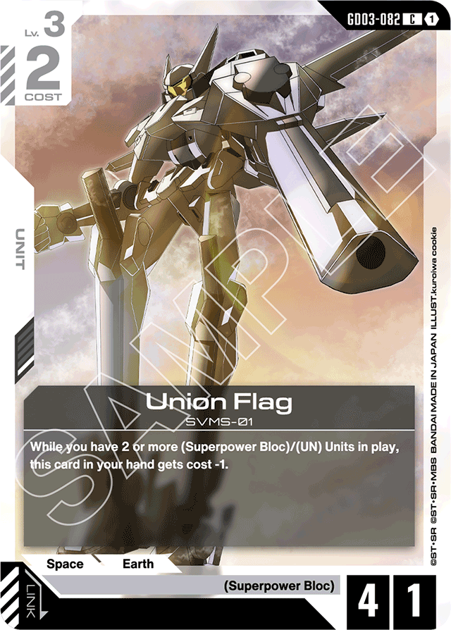 Union Flag