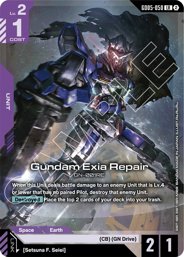 Gundam Exia Repair