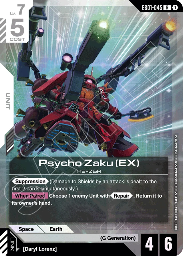 Psycho Zaku (EX)