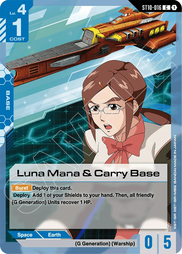 Luna Mana & Carry Base