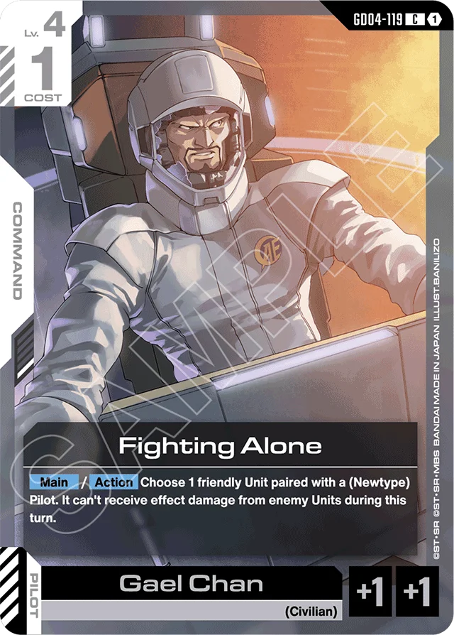 Fighting Alone