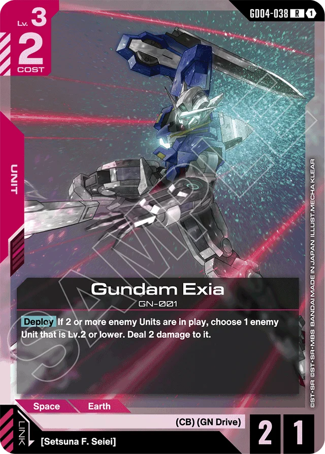 Gundam Exia