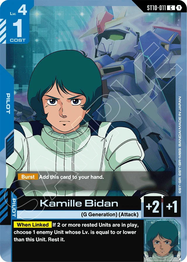 Kamille Bidan