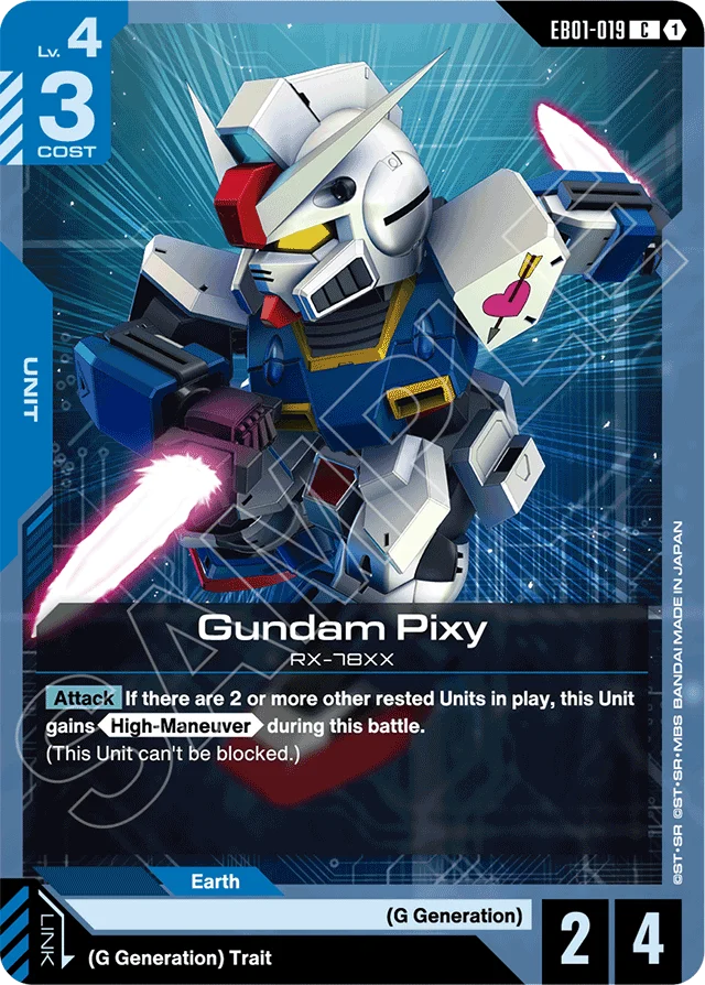 Gundam Pixy