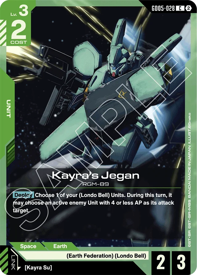 Kayra's Jegan