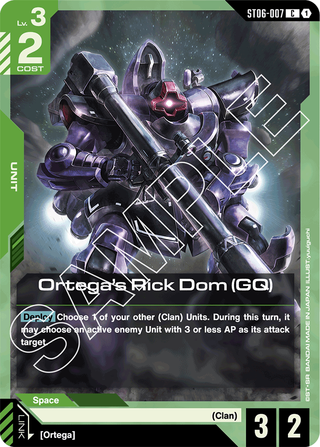 Ortega's Rick Dom (GQ)