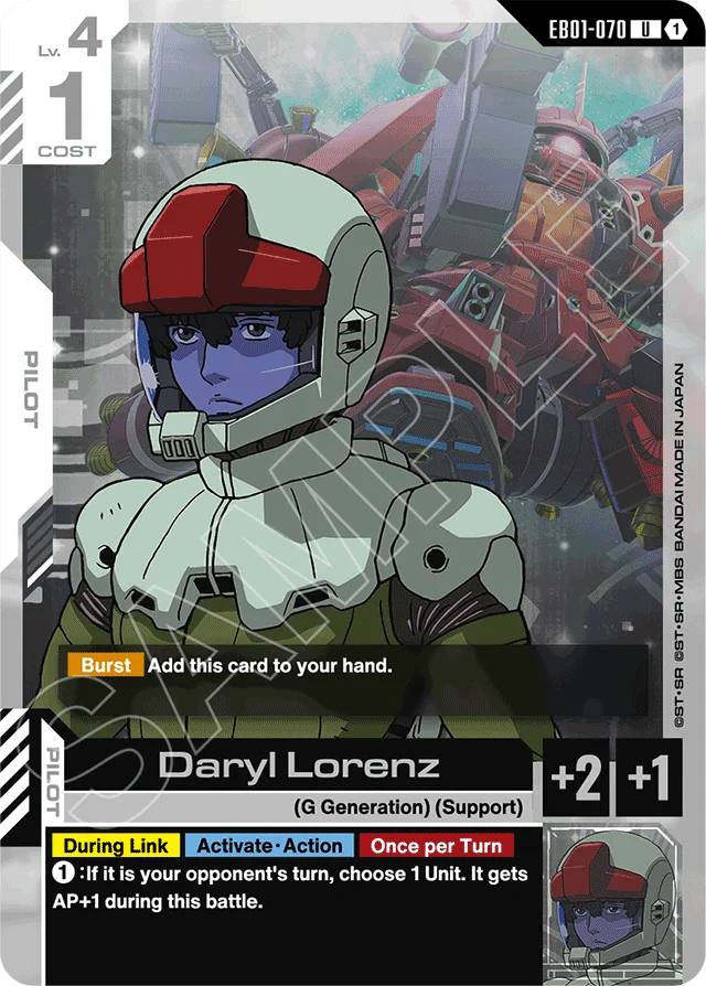 Daryl Lorenz