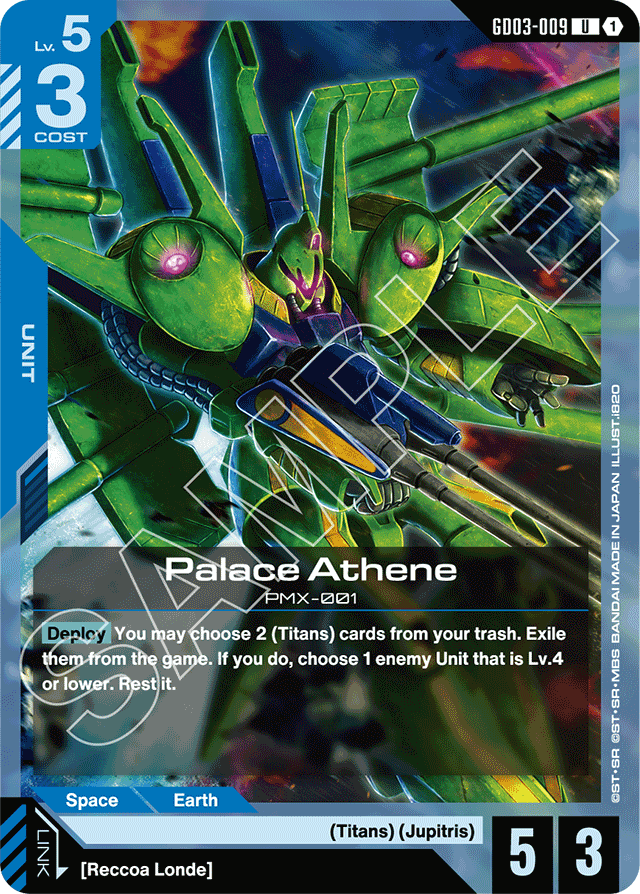 Palace Athene