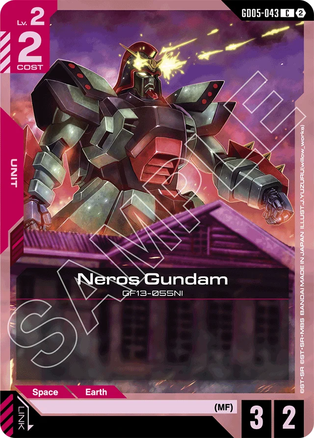 Neros Gundam