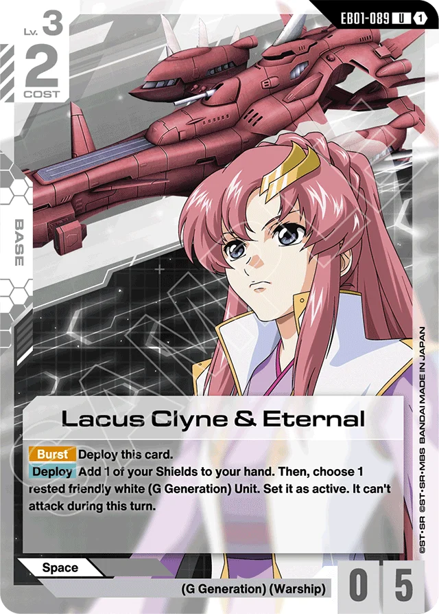 Lacus Clyne & Eternal