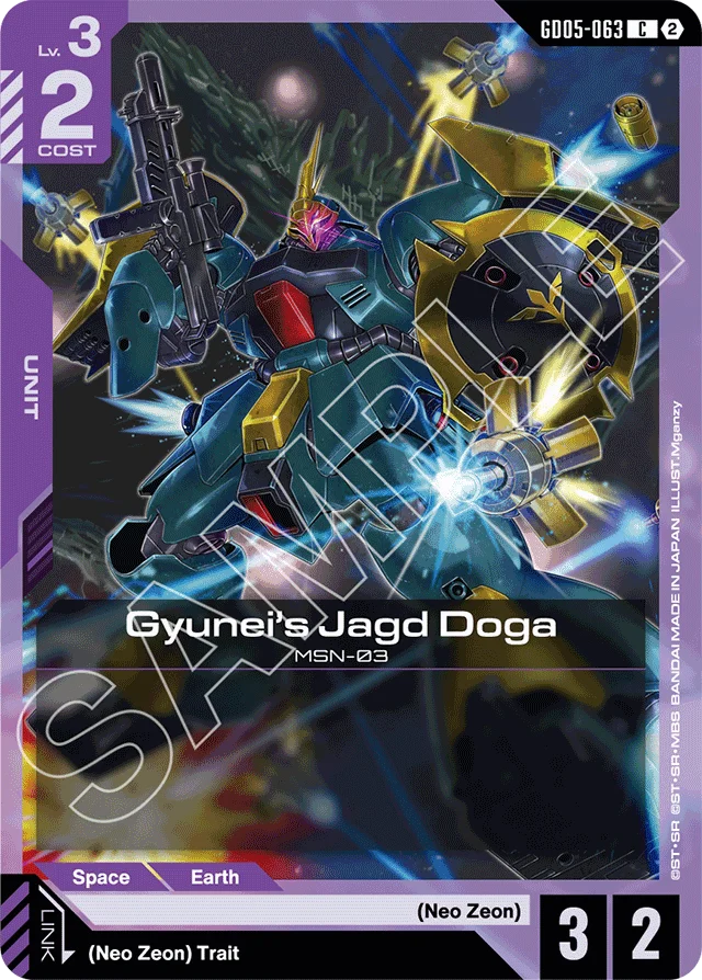 Gyunei's Jagd Doga