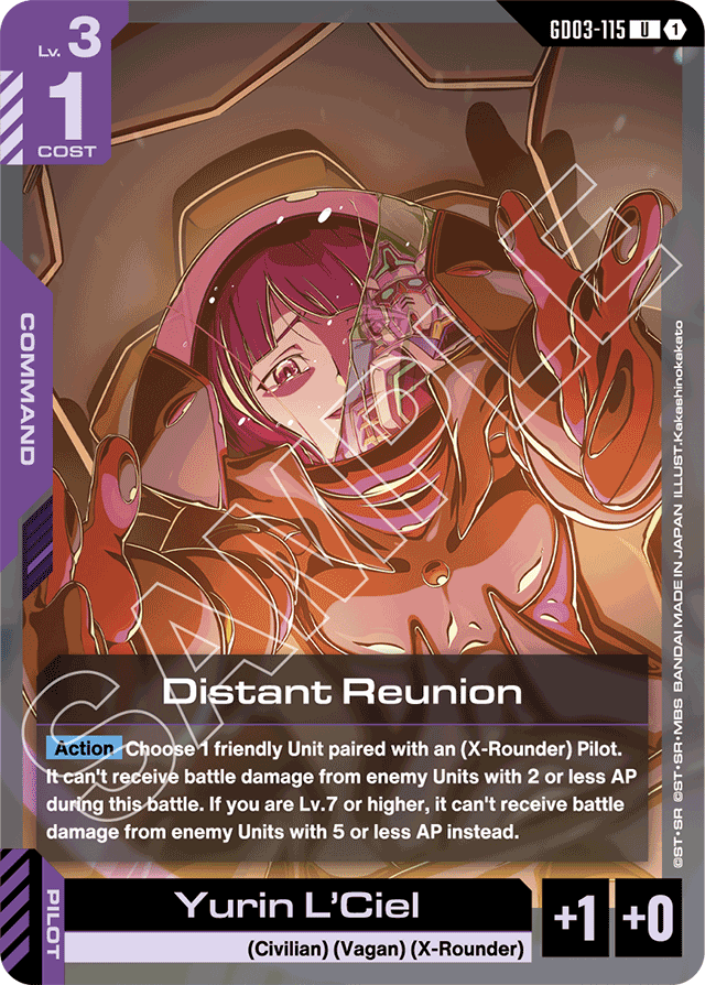 Distant Reunion