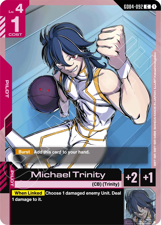 Michael Trinity