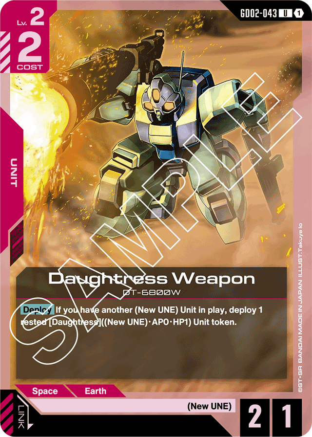 Daughtress Weapon