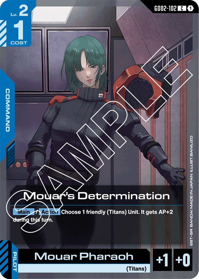 Mouar’s Determination