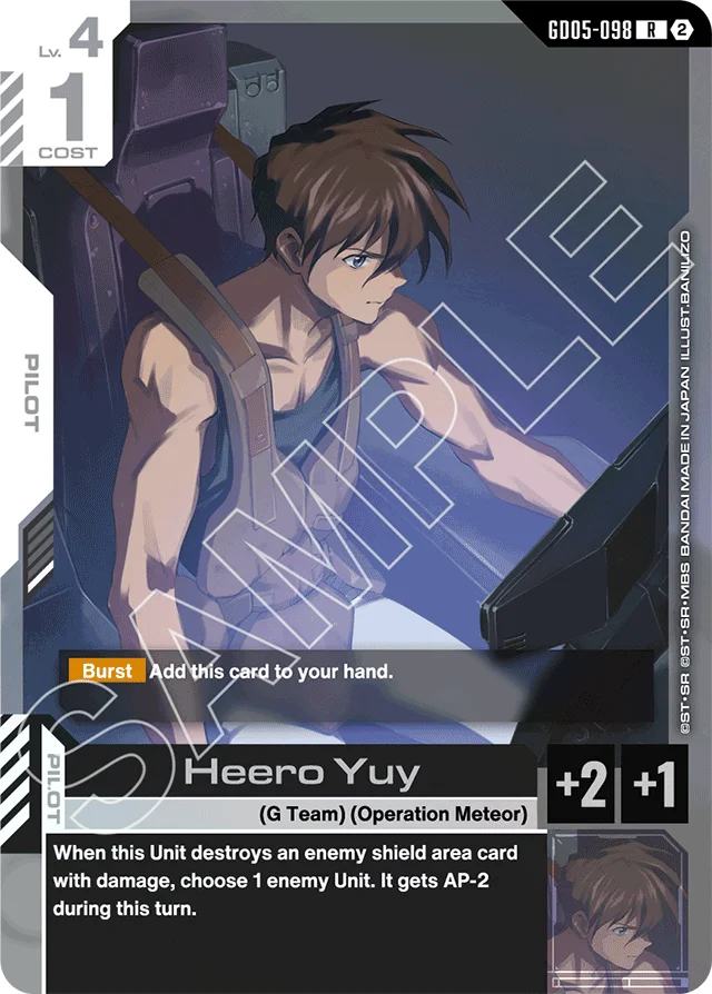 Heero Yuy