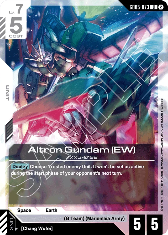 Altron Gundam (EW)