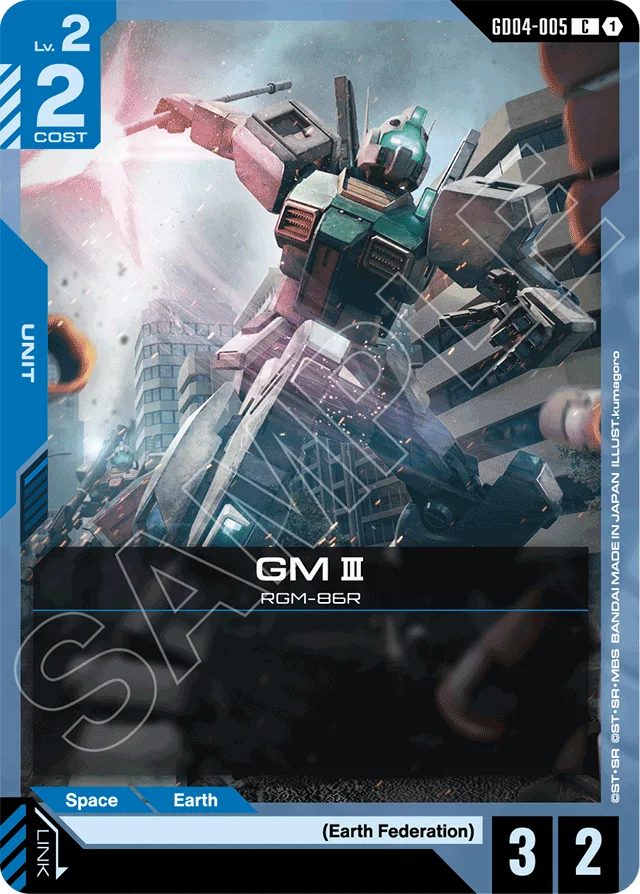 GM III