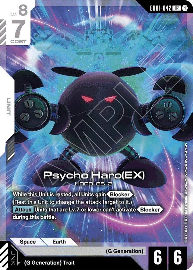 Psycho Haro (EX)