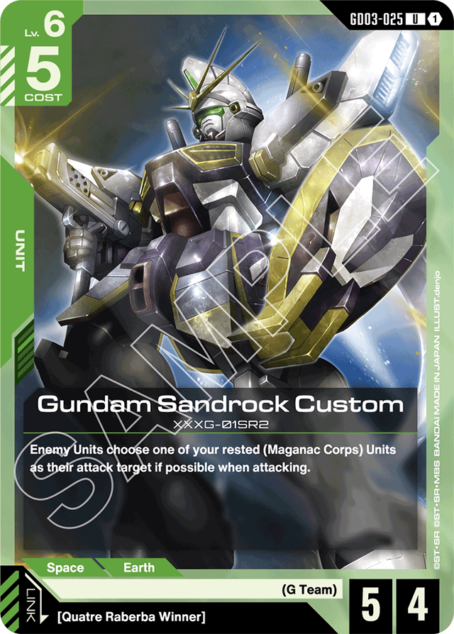 Gundam Sandrock Custom
