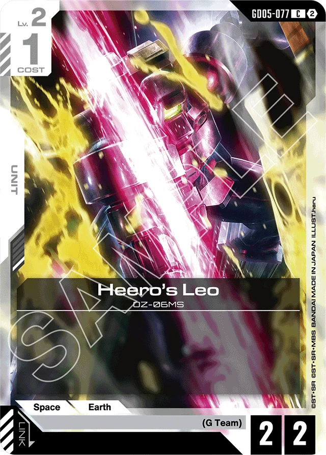 Leo