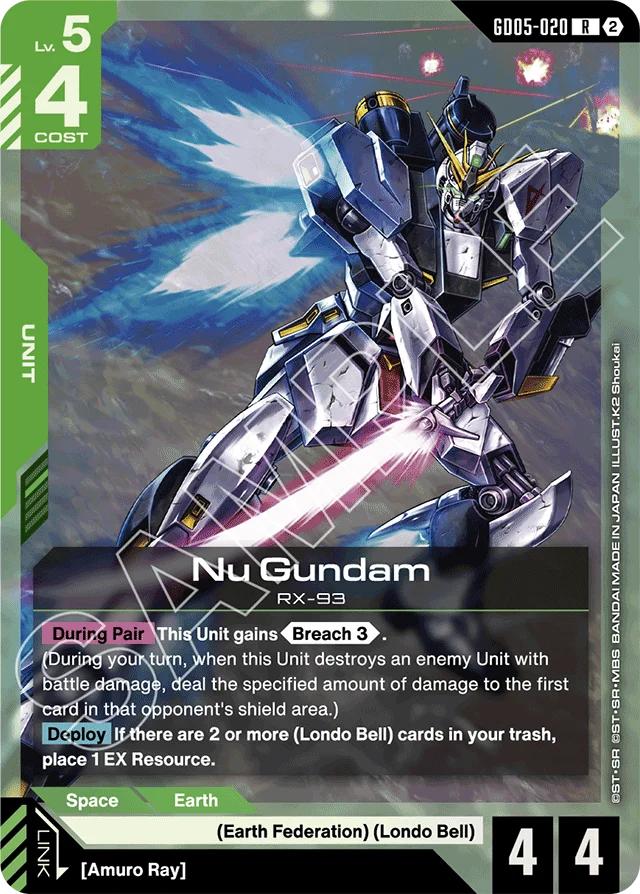 Nu Gundam
