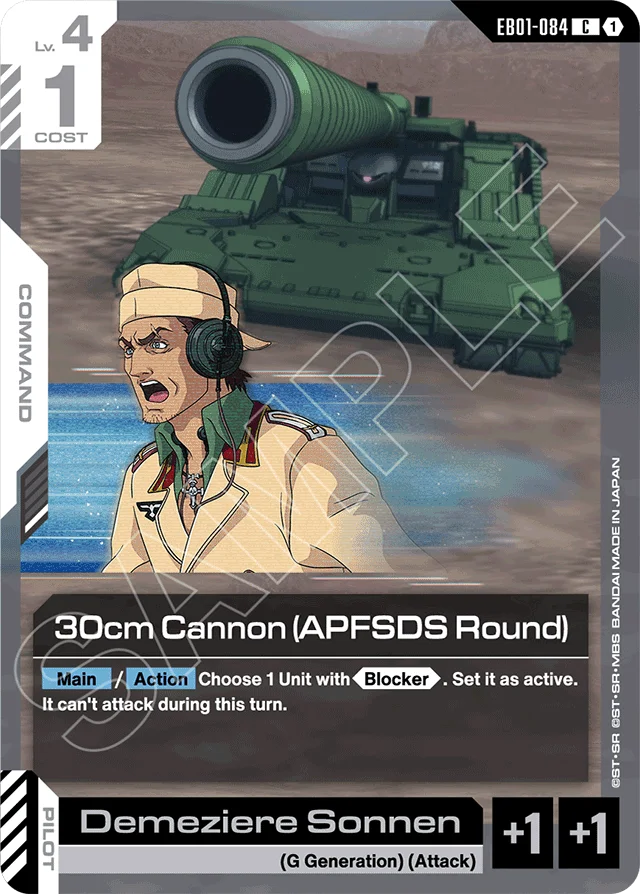 30cm Cannon (APFSDS Round)