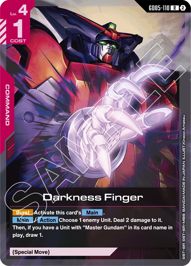 Darkness Finger